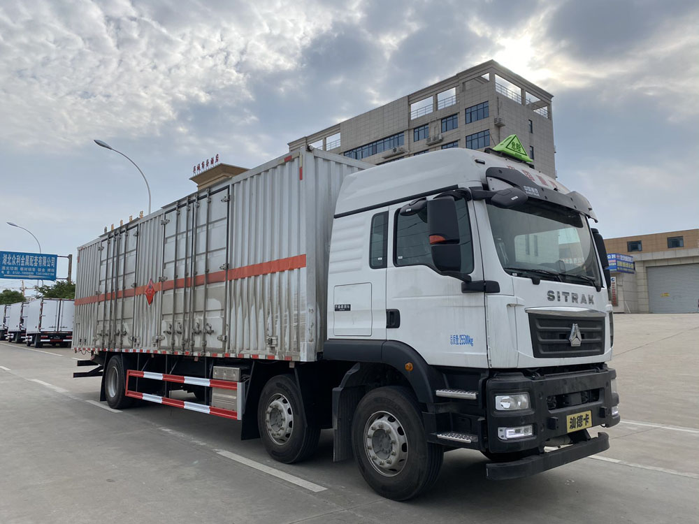 易燃液體廂式運輸車，廂式運輸車，楚勝汽車集團