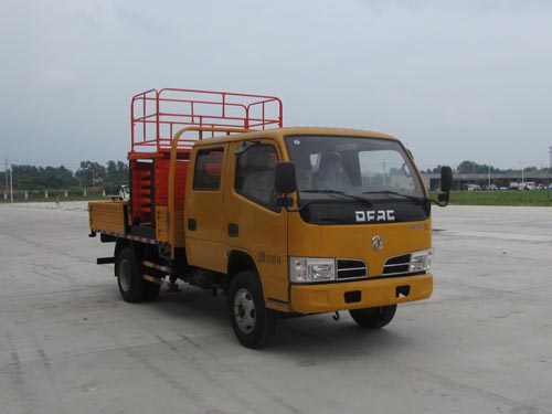楚勝牌CSC5041JGK10V型高空作業(yè)車