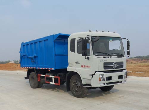 楚勝牌CSC5161ZDJD5型壓縮式對接垃圾車
